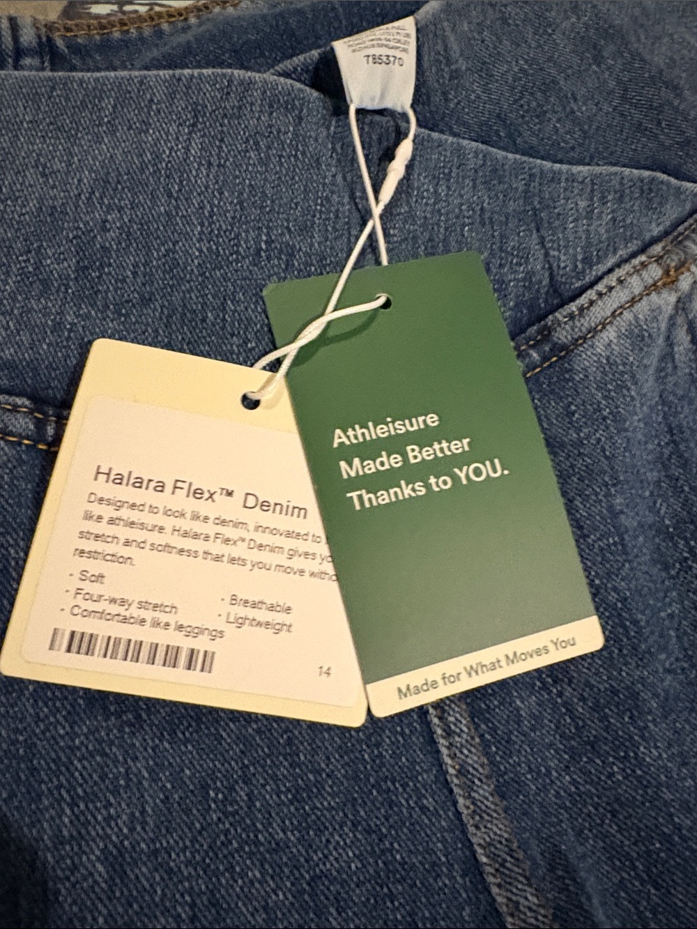 Halara Flex Denim - Picture 3 of 5